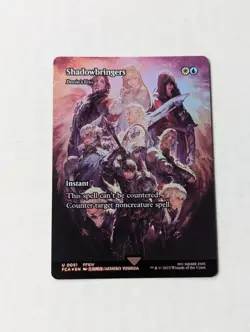 Shadowbringers - Dovin's Veto (Showcase) Final Fantasy: Through the Ages Foil - Image 1