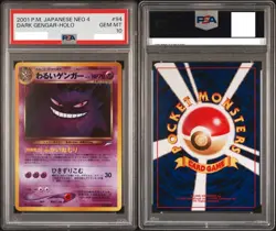 2001 Neo #94 DARK GENGAR-HOLO PSA 10 GEM MT - Japanese HOLO Pokemon Card - Image 1