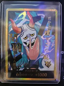 DON !! Card [Gold Frame] (Yamato) ONE PIECE Card The Best Vol.2 - Japanese - Image 1