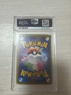 【Gem Mint PSA10】Pokemon Card Espeon EX 084/080 SR XY9 Japanese XY 2015 F/S - Image 2