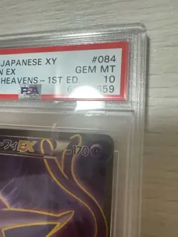 【Gem Mint PSA10】Pokemon Card Espeon EX 084/080 SR XY9 Japanese XY 2015 F/S - Image 4