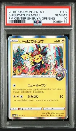 【Gem Mint PSA10】Pokemon Card Shibuya's Pikachu 002/S-P Japanese Promo 2019 F/S - Image 1