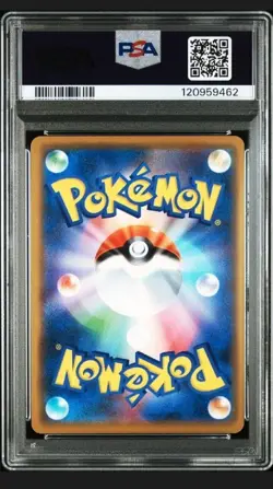 【Gem Mint PSA10】Pokemon Card Shibuya's Pikachu 002/S-P Japanese Promo 2019 F/S - Image 2