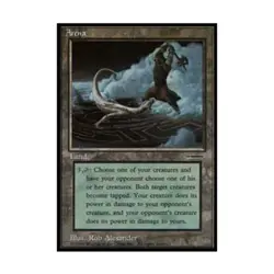 WOTC MtG Media Promos Arena (P) EX - Image 1