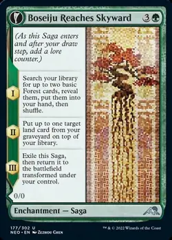 Boseiju Reaches Skyward ~ Kamigawa: Neon Dynasty [ NM ] [ Magic MTG ] - Image 1