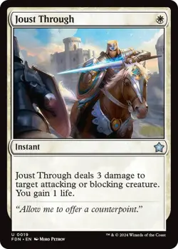 MTG Joust Through - Image 1