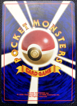 Swinub No.220 Neo Genesis Regular Common MP Japanese Pokemon 2000 - Image 2