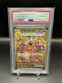 2023 POKEMON JPN SV3-RULER OF THE BLACK FLAME ULTRA RARE CHARIZARD EX PSA 10 - Image 1