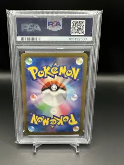 2023 POKEMON JPN SV3-RULER OF THE BLACK FLAME ULTRA RARE CHARIZARD EX PSA 10 - Image 2