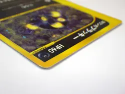 Karen's Umbreon 091/141 1st ED VS Holo Pokemon Card Japanese Rare HP60 TCG MP C - Image 5
