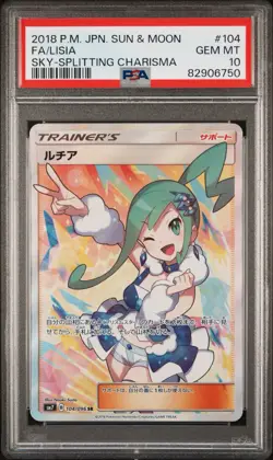 PSA 10 Pokemon Card Japanese 2018 S & M Lisia SR 104/096 Sky Splitting Charisma - Image 1