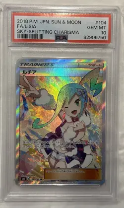 PSA 10 Pokemon Card Japanese 2018 S & M Lisia SR 104/096 Sky Splitting Charisma - Image 4
