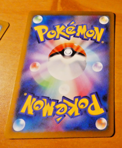 POKEMON JAPANESE CARD RARE HOLO CARTE s10b 052/071 Blissey S10B MINT 2022 - Image 2