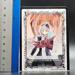 D.Gray-man Trading card game TCG Japanese Anime #05052 0727 - Image 2