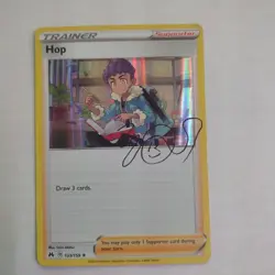 Hop 133/159 Holo Rare Crown Zenith Pokemon Card - Same Day Shipping! - Image 1