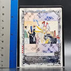 D.Gray-man Trading card game TCG Japanese Anime #10052 0727 - Image 2