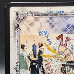 D.Gray-man Trading card game TCG Japanese Anime #10052 0727 - Image 3