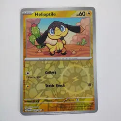 Helioptile 070/167 Reverse Holo NM / M - Twilight Masquerade Pokemon Card - Image 1