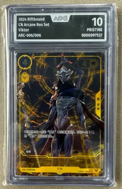 LEAGUE OF LEGENDS RIFTBOUND ARCANE PROMOCARD Viktor ARC-006/006 AOG 10/Pristine - Image 1