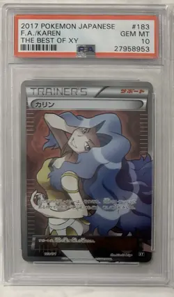 PSA 10 KAREN 183/171 THE BEST OF XY POKEMON Card JAPANESE 2017 - Image 1