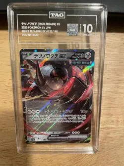 Iron Treads ex 132/190 Shiny Treasure ex JP Pokemon TCG Graded CGC 10 Pristine - Image 1