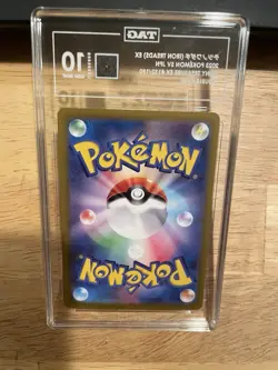 Iron Treads ex 132/190 Shiny Treasure ex JP Pokemon TCG Graded CGC 10 Pristine - Image 2