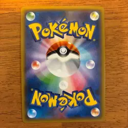 Pokemon Card Eevee & Snorlax GX 297/SM-P Promo Tag Team Japanese 2018 - Image 4