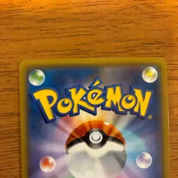 Pokemon Card Eevee & Snorlax GX 297/SM-P Promo Tag Team Japanese 2018 - Image 5