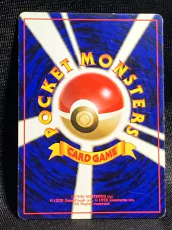 Flareon No.136 Holo Rare Old Back Jungle 1997 Pokemon Card Japanese Nintendo - Image 2