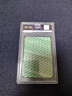 PSA 9 Lapras 131 Topsun Green Back Pokemon Card Japanese 1995 Mint From Japan - Image 2