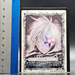 D.Gray-man Trading card game TCG Japanese Anime #03045 0727 - Image 2