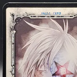 D.Gray-man Trading card game TCG Japanese Anime #03045 0727 - Image 3