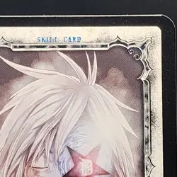 D.Gray-man Trading card game TCG Japanese Anime #03045 0727 - Image 4