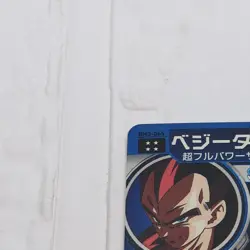 BM3-065 Vegeta: Xeno Super Dragon Ball Heroes Trading Card UR NM Near Mint - Image 3