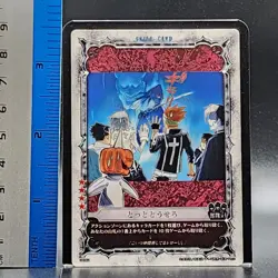 D.Gray-man Trading card game TCG Japanese Anime #08062 0727 - Image 2