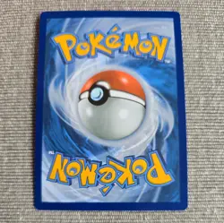 Duskull 069/185 - Trick Or Trade Stamp - Vivid Voltage - Pokemon Trading Card NM - Image 2