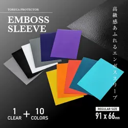 Allone Card Sleeve 2nd Layer Anti-Watermark Embossed Color Sleeve 66x91mm Regula - Image 4