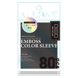 Allone Card Sleeve 2nd Layer Anti-Watermark Embossed Color Sleeve 66x91mm Regula - Image 5