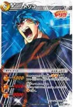 Miracle Battle Card Das Mirabat Toriko TR05 Toriko Super Rare TR05-35 - Image 1