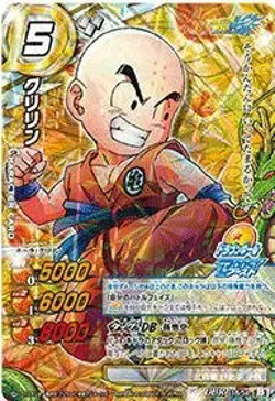 Miracle Battle Card Das (Mirabat) Dragon Ball Kai DB16 Kuririn Dragon Ball Rare - Image 1