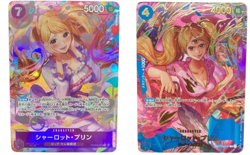 One Piece Card Game Charlotte Pudding Premium Booster THE BEST Vol.2 PRB02 2set - Image 1