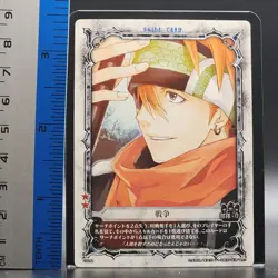 D.Gray-man Trading card game TCG Japanese Anime #03058 0727 - Image 2