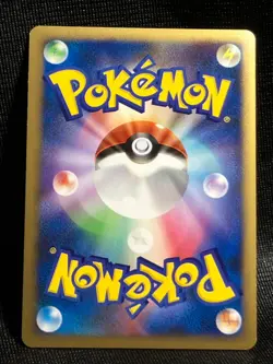 Espeon 024/080 Reviving Legends 1ED 2010 Pokemon Card Japanese Nintendo - Image 2