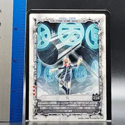 D.Gray-man Trading card game TCG Japanese Anime #03052 0727 - Image 2