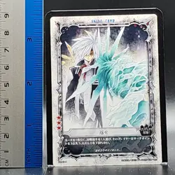 Allen Walker D.Gray-man Trading card game TCG Japanese Anime #02045-R 0727 - Image 2