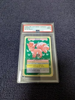 PSA 9 Vulpix 037 Topsun Blue Back Pokemon Card Japanese 1995 Mint From Japan - Image 1
