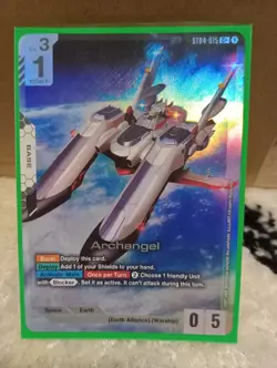 Gundam card game Archangel c+ ALT ART - Image 1