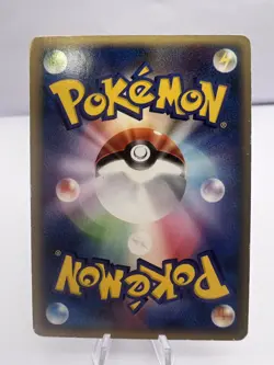 Pokemon Card EX Team Rocket Returns 6 Card Holo Lot 2004 Japanese - Image 3