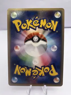 Pokemon Card EX Team Rocket Returns 6 Card Holo Lot 2004 Japanese - Image 5