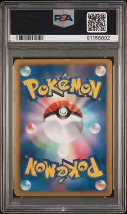 PSA 10 Darkrai EX 072/069 SR BW4 Dark Rush 2011 Pokemon Card Japanese - Image 2